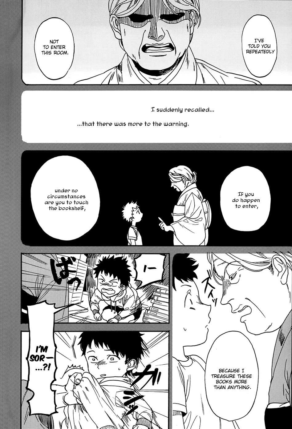 Biblia Koshodou no Jiken Techou Chapter 2 page 15 - Chapter 2