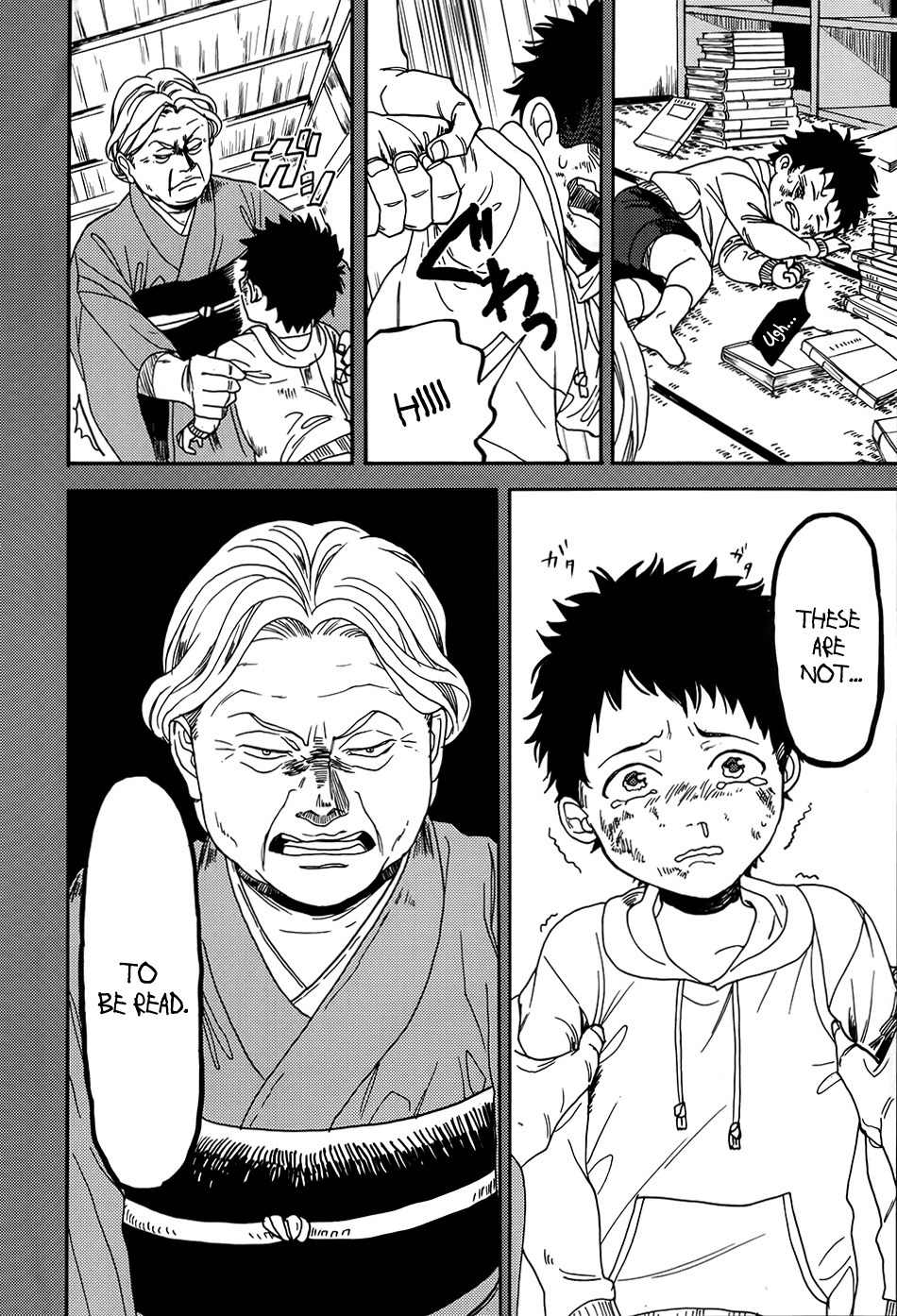 Biblia Koshodou no Jiken Techou Chapter 2 page 17 - Chapter 2