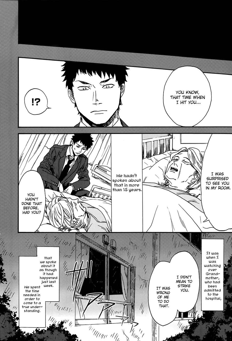 Biblia Koshodou no Jiken Techou Chapter 2 page 19 - Chapter 2