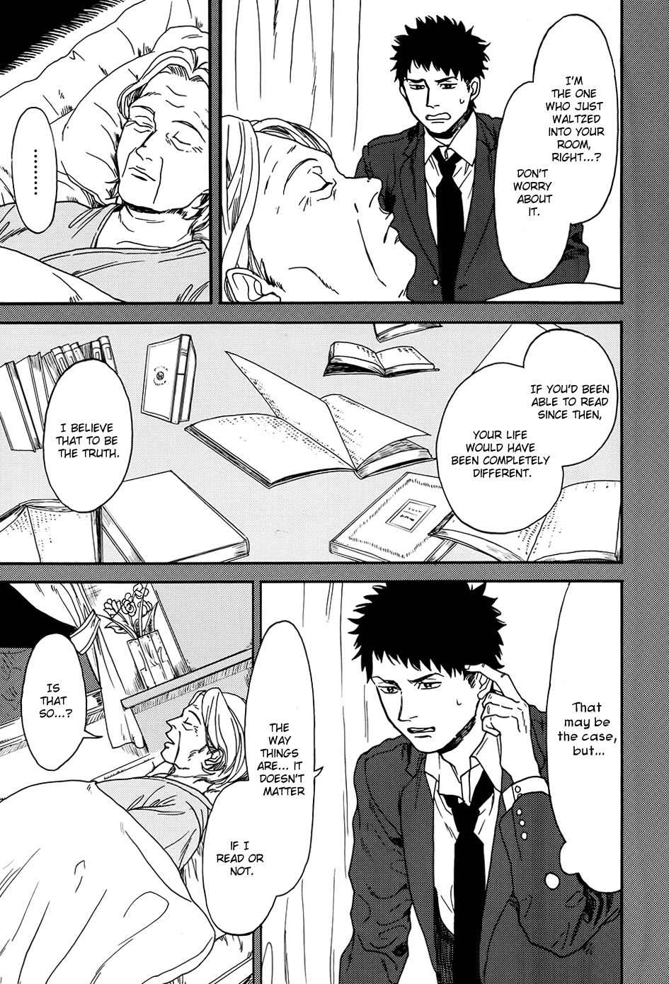 Biblia Koshodou no Jiken Techou Chapter 2 page 20 - Chapter 2