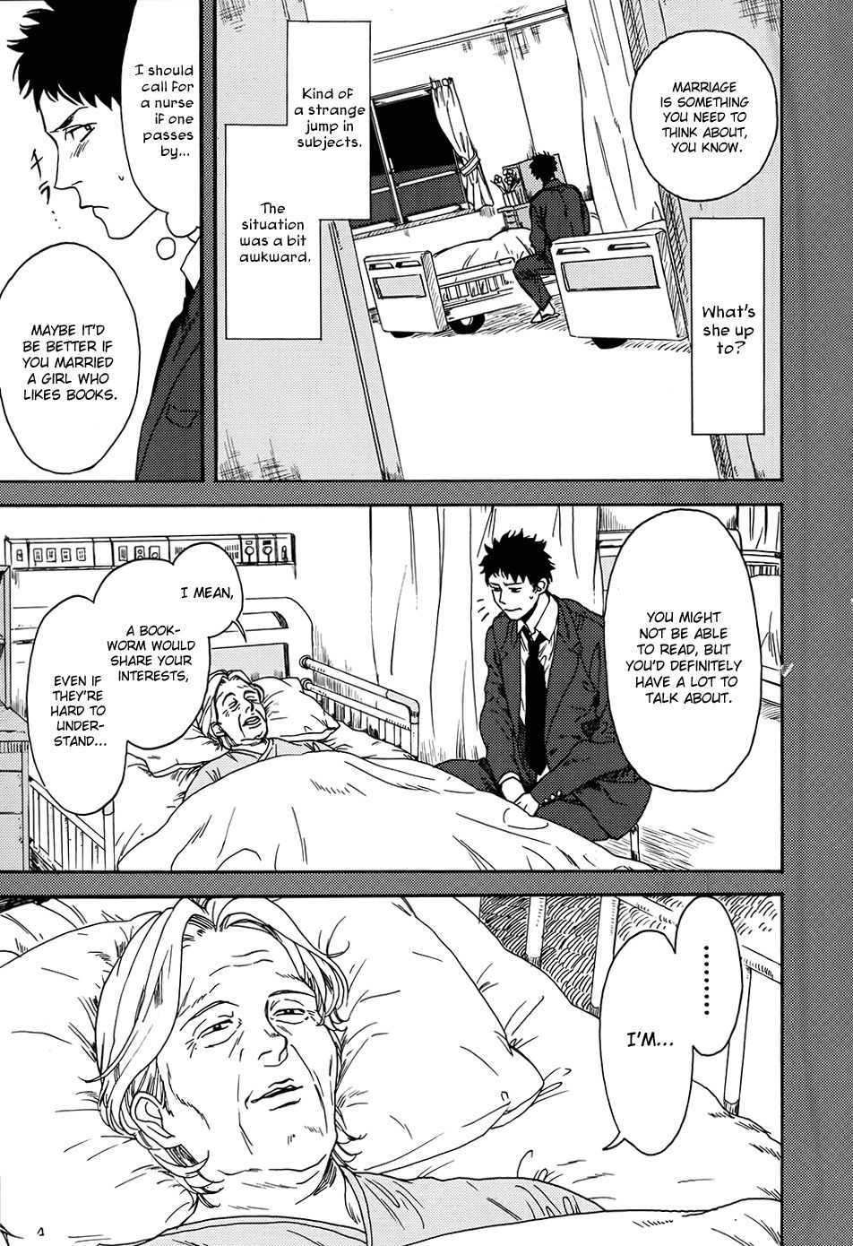 Biblia Koshodou no Jiken Techou Chapter 2 page 22 - Chapter 2
