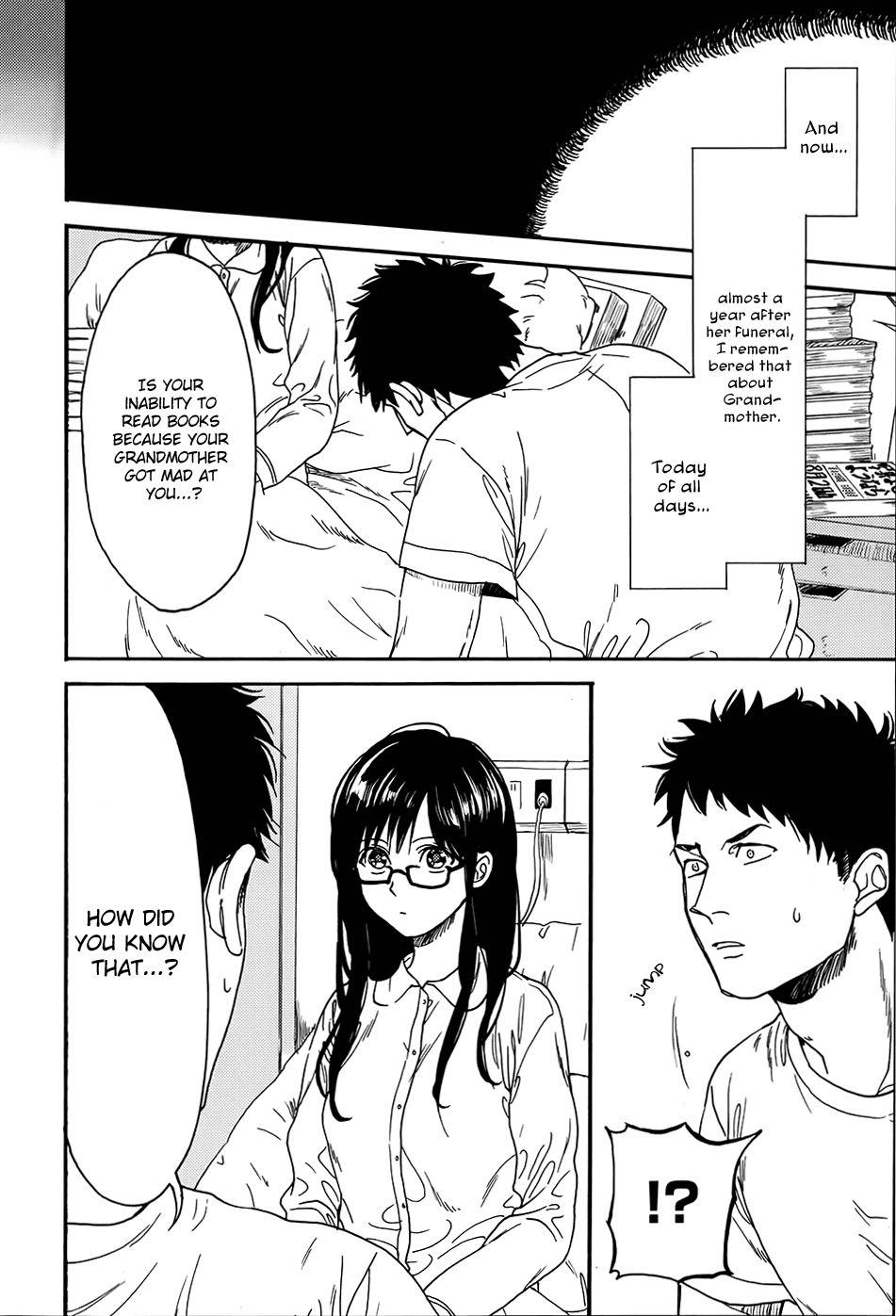 Biblia Koshodou no Jiken Techou Chapter 2 page 25 - Chapter 2