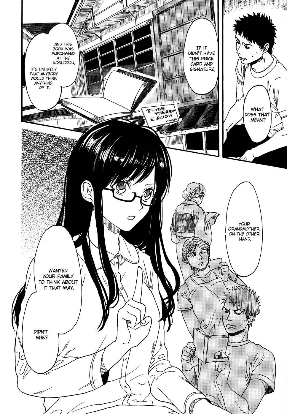 Biblia Koshodou no Jiken Techou Chapter 2 page 33 - Chapter 2