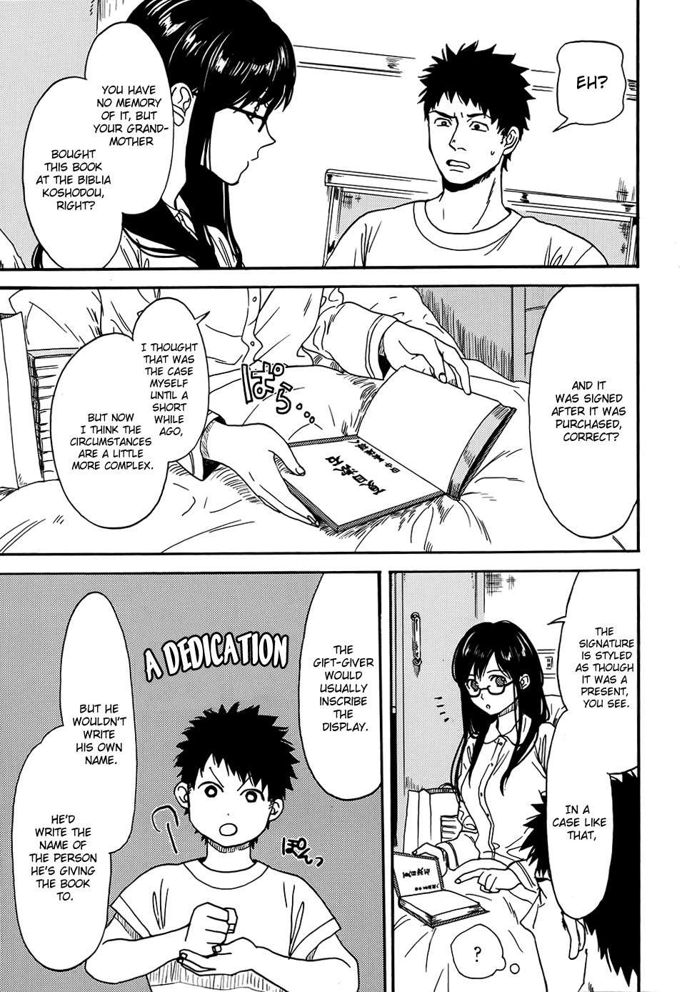 Biblia Koshodou no Jiken Techou Chapter 2 page 34 - Chapter 2