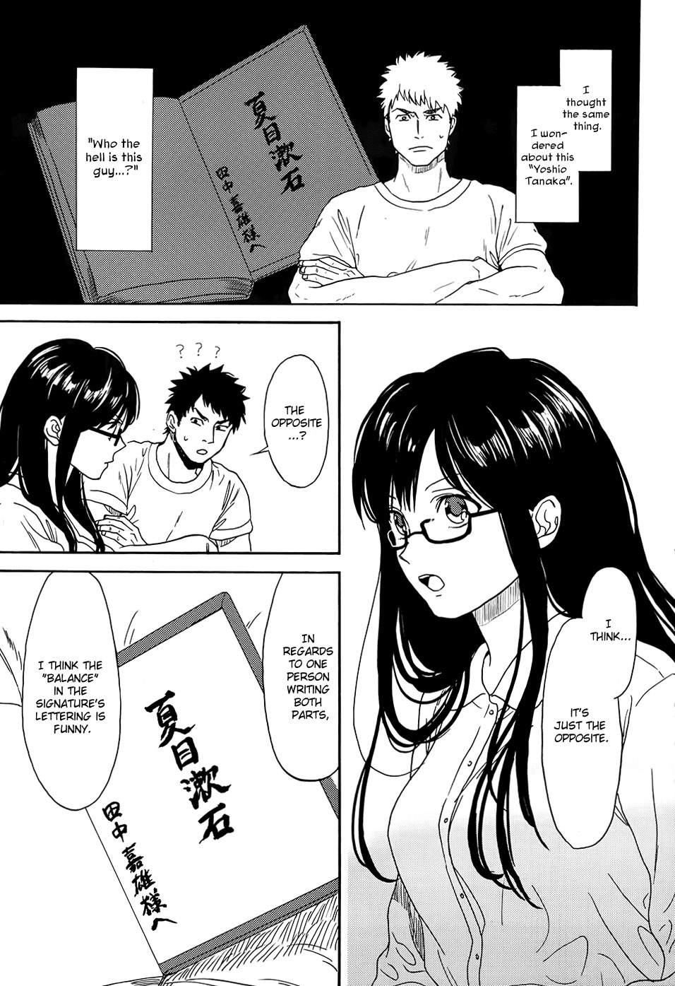 Biblia Koshodou no Jiken Techou Chapter 2 page 36 - Chapter 2