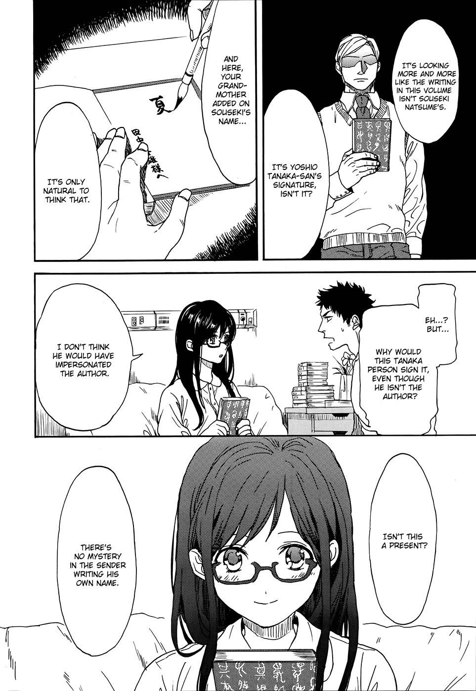 Biblia Koshodou no Jiken Techou Chapter 2 page 37 - Chapter 2