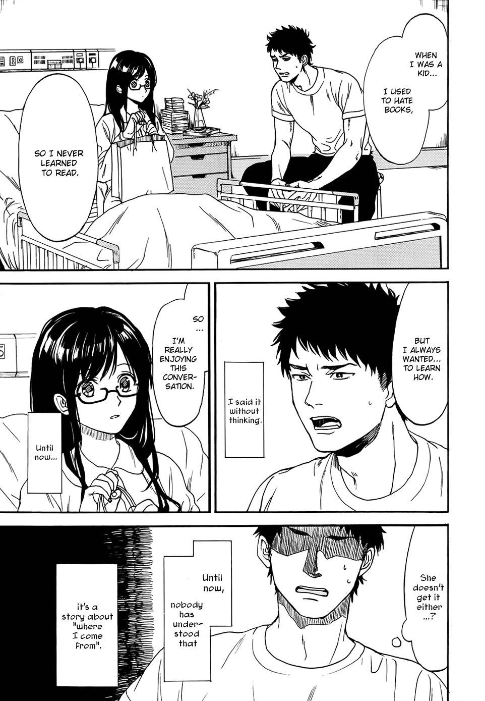 Biblia Koshodou no Jiken Techou Chapter 2 page 4 - Chapter 2