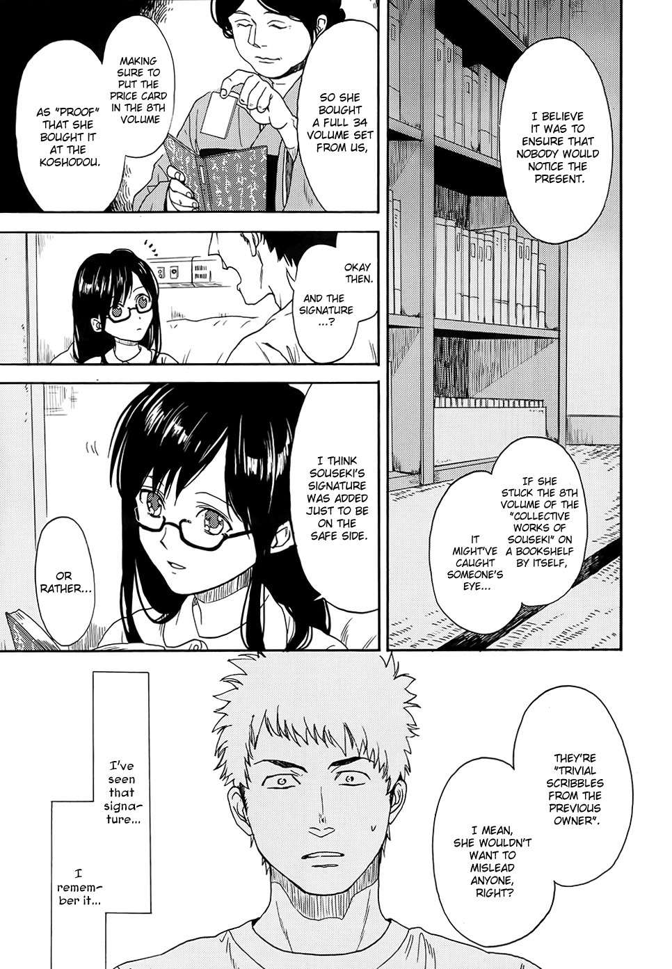 Biblia Koshodou no Jiken Techou Chapter 2 page 40 - Chapter 2