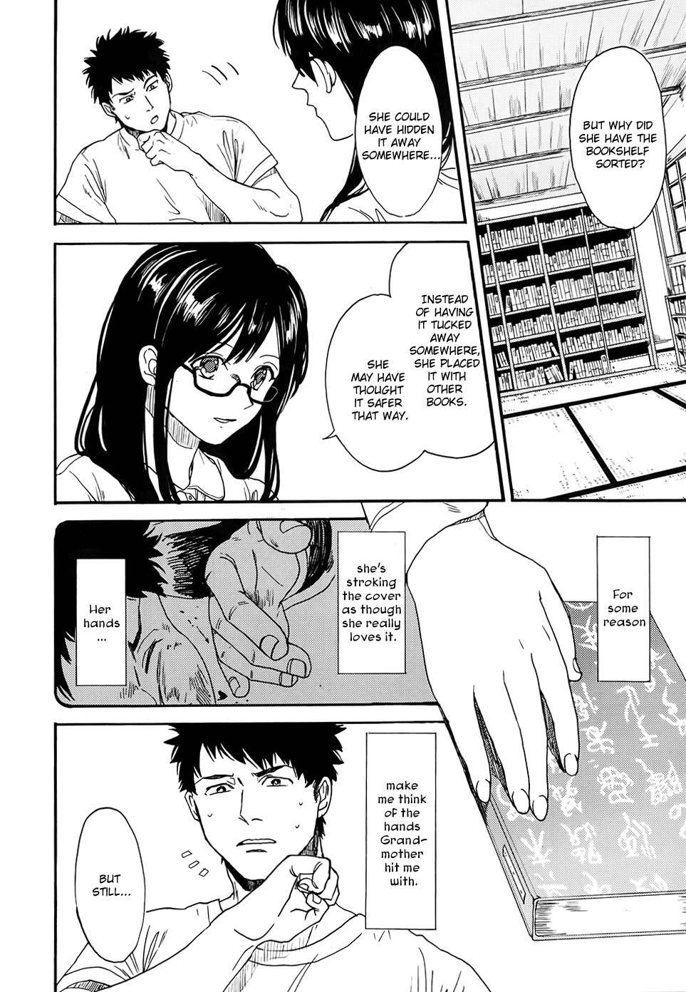 Biblia Koshodou no Jiken Techou Chapter 2 page 43 - Chapter 2