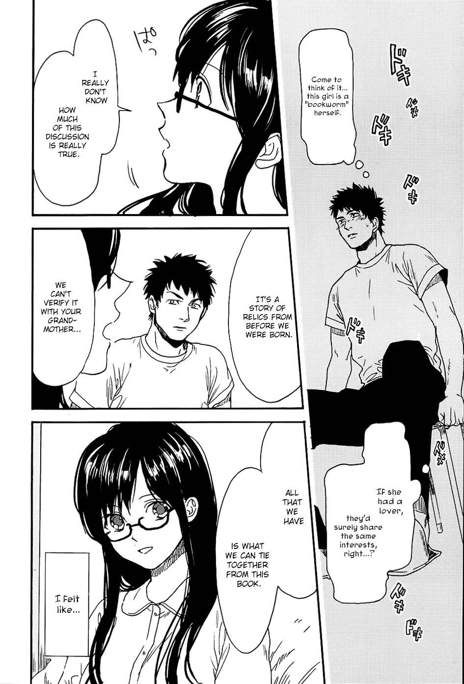 Biblia Koshodou no Jiken Techou Chapter 2 page 45 - Chapter 2