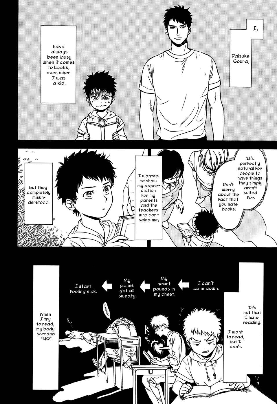 Biblia Koshodou no Jiken Techou Chapter 2 page 5 - Chapter 2