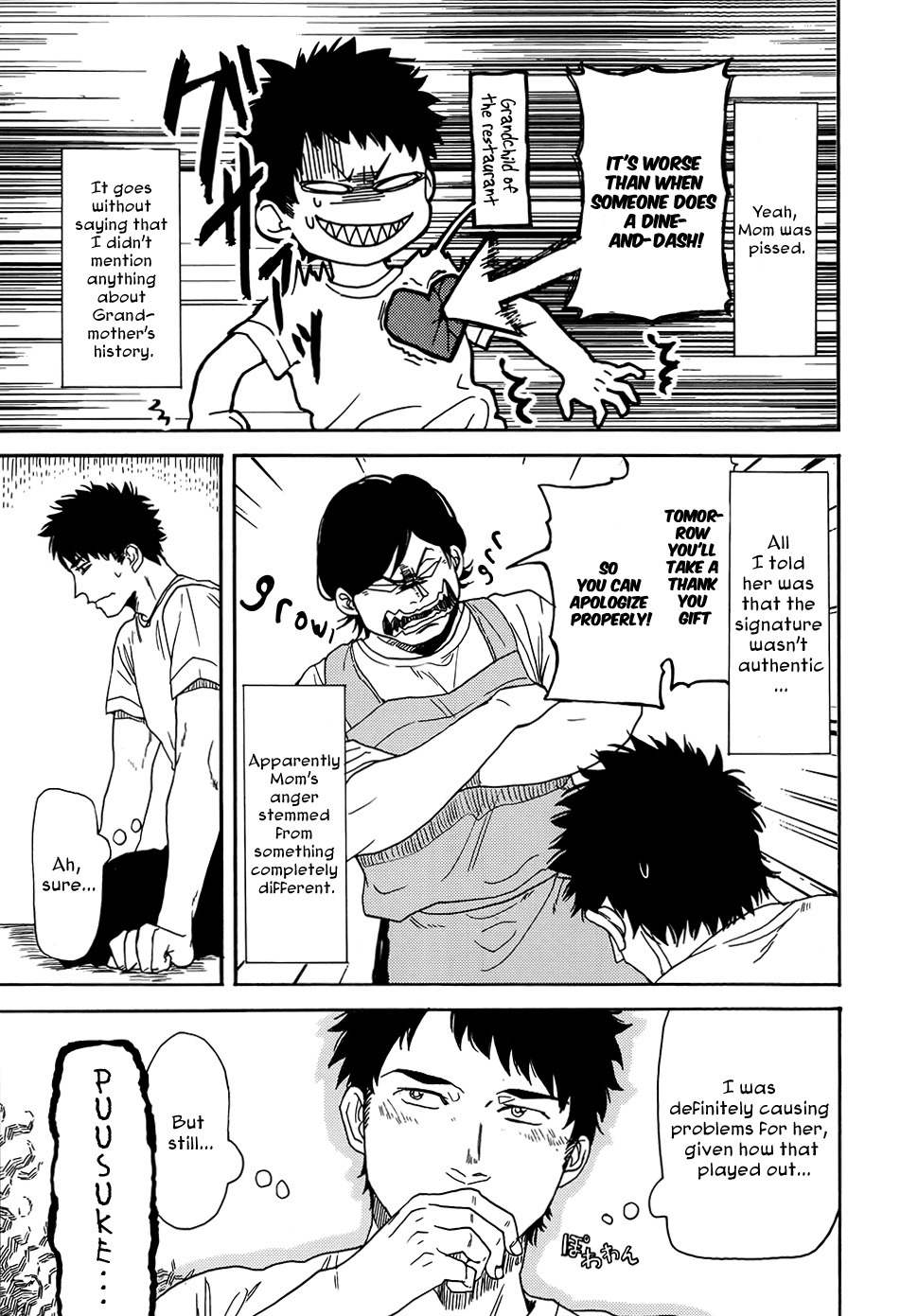 Biblia Koshodou no Jiken Techou Chapter 2 page 50 - Chapter 2