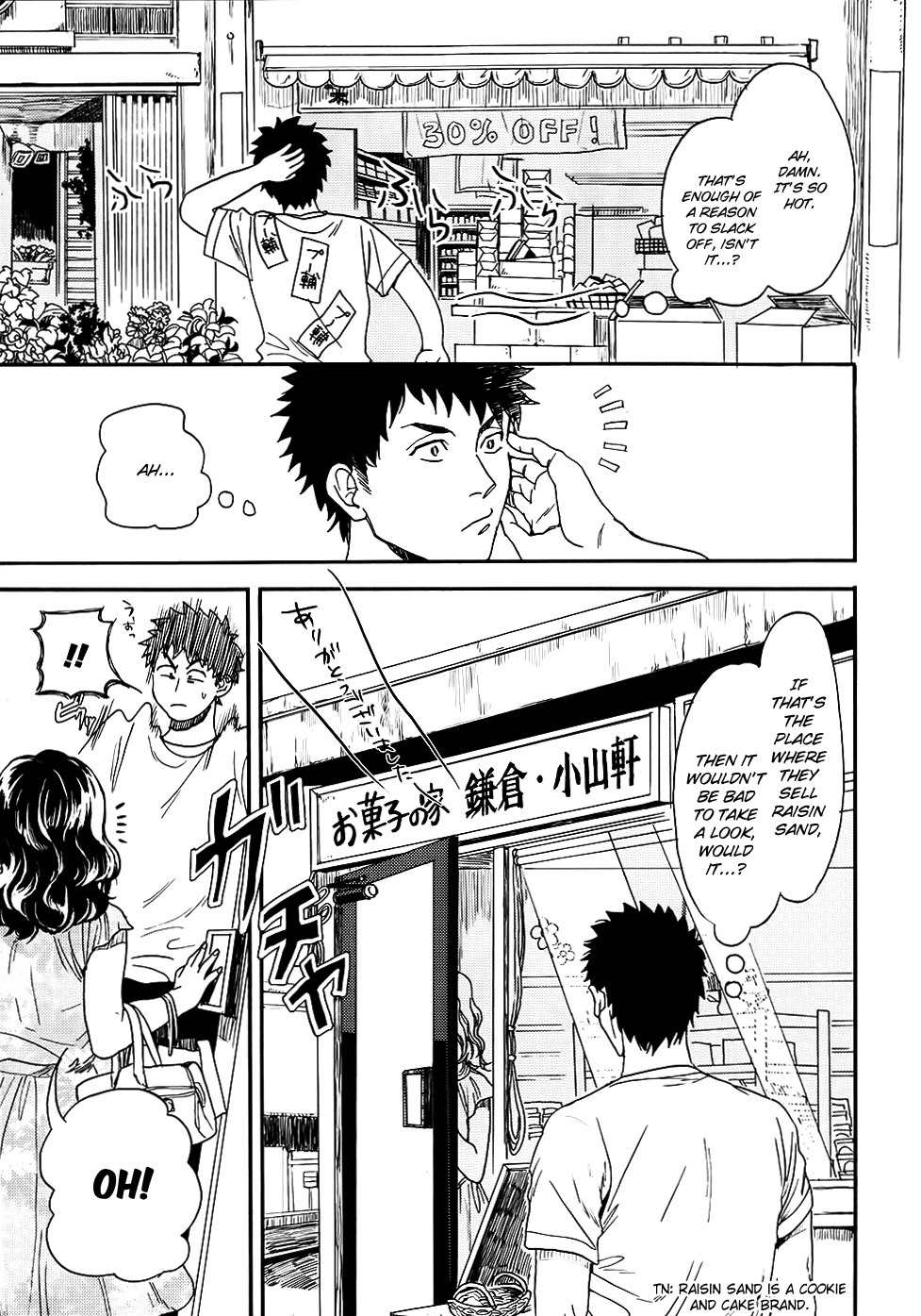 Biblia Koshodou no Jiken Techou Chapter 3 page 10 - Chapter 3