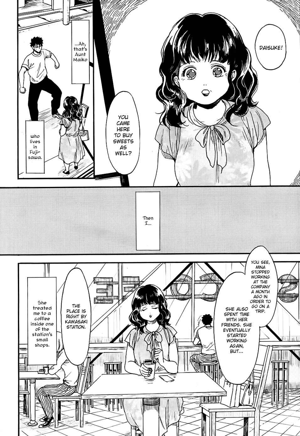 Biblia Koshodou no Jiken Techou Chapter 3 page 11 - Chapter 3