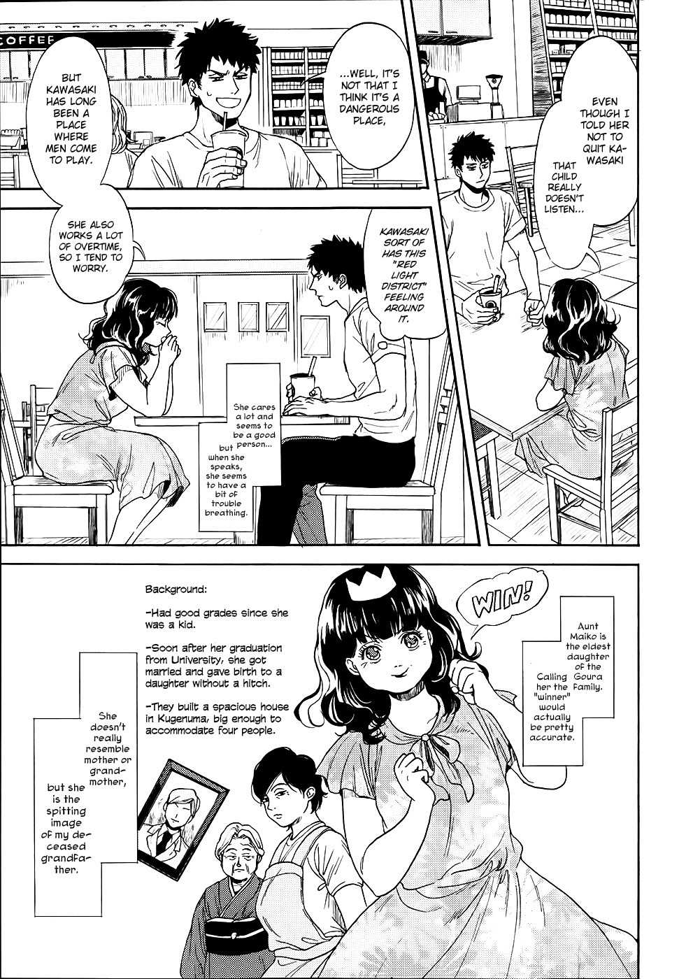 Biblia Koshodou no Jiken Techou Chapter 3 page 12 - Chapter 3