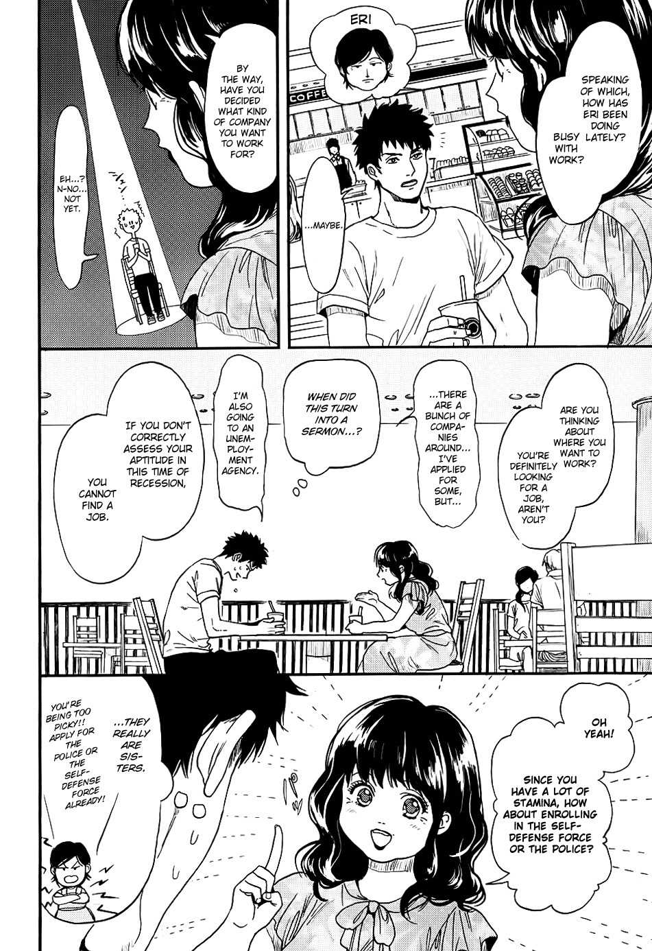 Biblia Koshodou no Jiken Techou Chapter 3 page 13 - Chapter 3