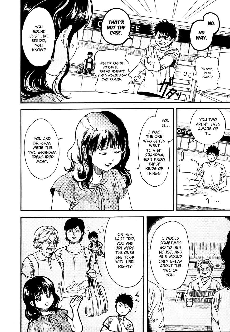 Biblia Koshodou no Jiken Techou Chapter 3 page 15 - Chapter 3