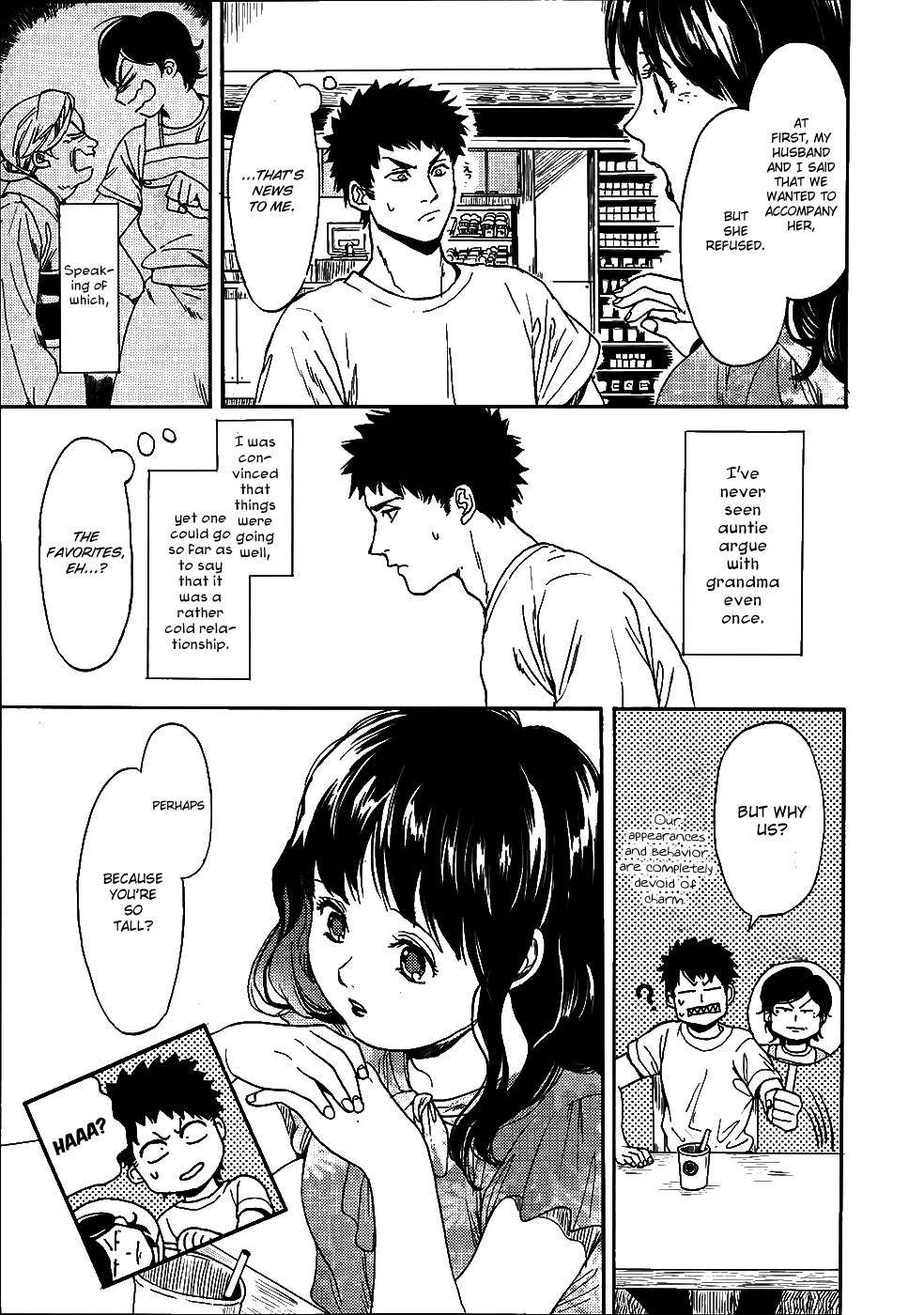 Biblia Koshodou no Jiken Techou Chapter 3 page 16 - Chapter 3