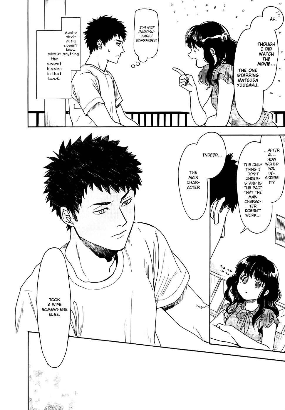 Biblia Koshodou no Jiken Techou Chapter 3 page 23 - Chapter 3
