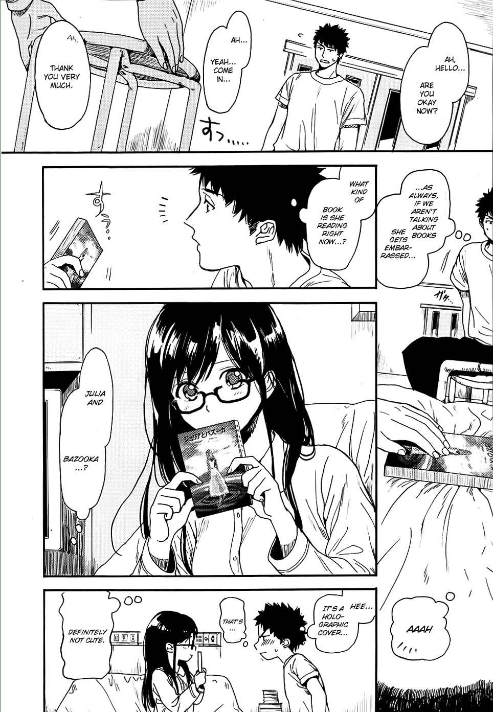 Biblia Koshodou no Jiken Techou Chapter 3 page 25 - Chapter 3