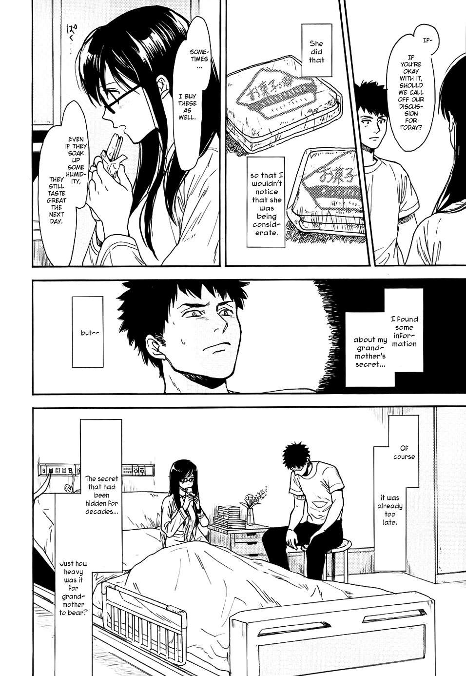 Biblia Koshodou no Jiken Techou Chapter 3 page 27 - Chapter 3