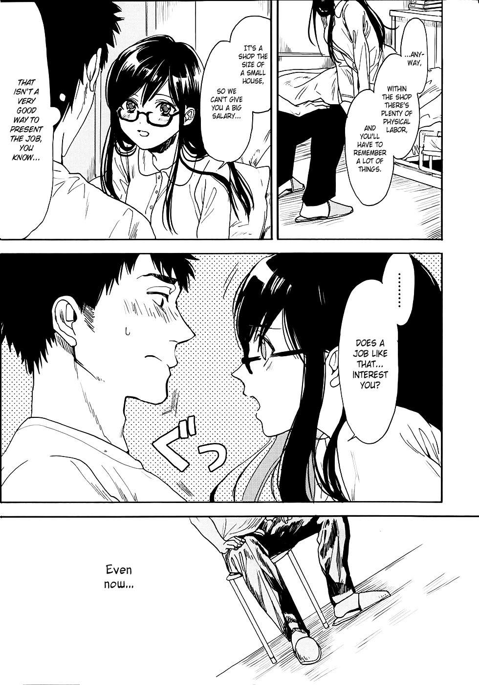 Biblia Koshodou no Jiken Techou Chapter 3 page 38 - Chapter 3