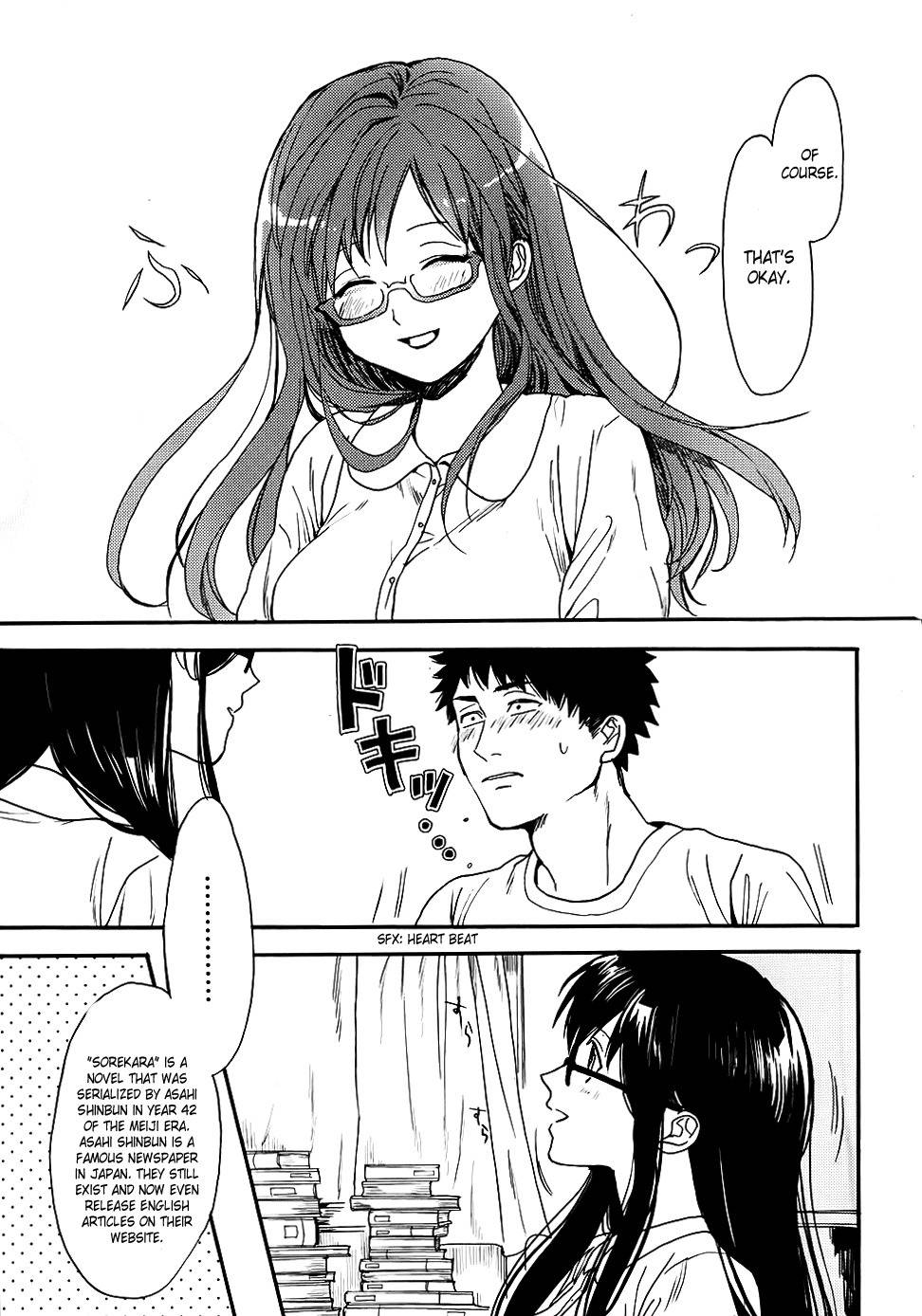 Biblia Koshodou no Jiken Techou Chapter 3 page 42 - Chapter 3