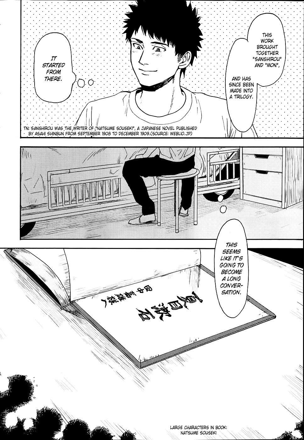 Biblia Koshodou no Jiken Techou Chapter 3 page 43 - Chapter 3