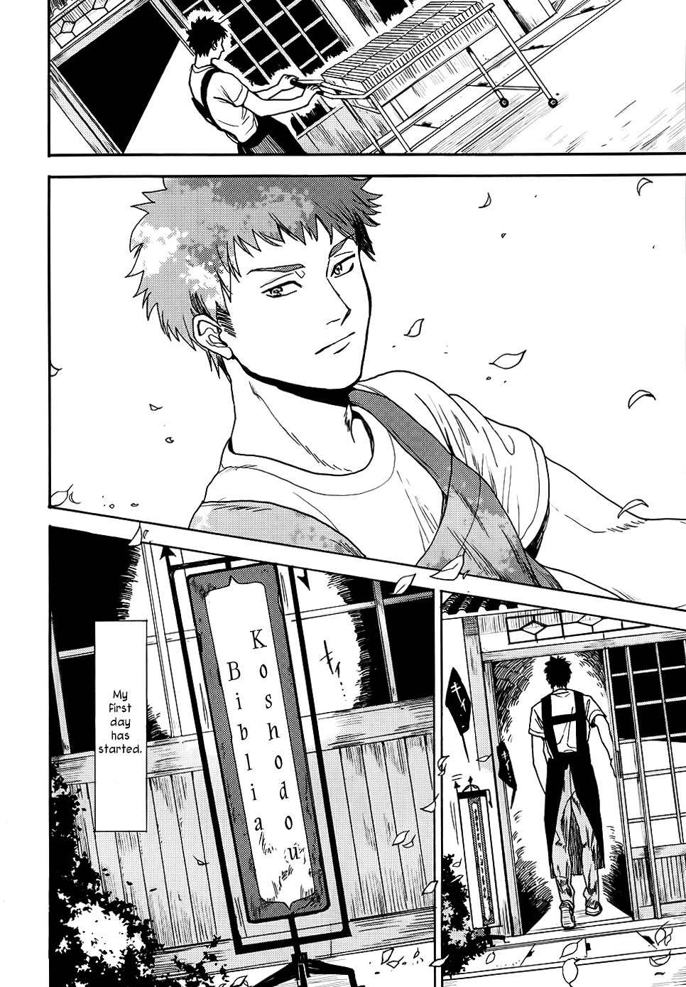Biblia Koshodou no Jiken Techou Chapter 3 page 45 - Chapter 3