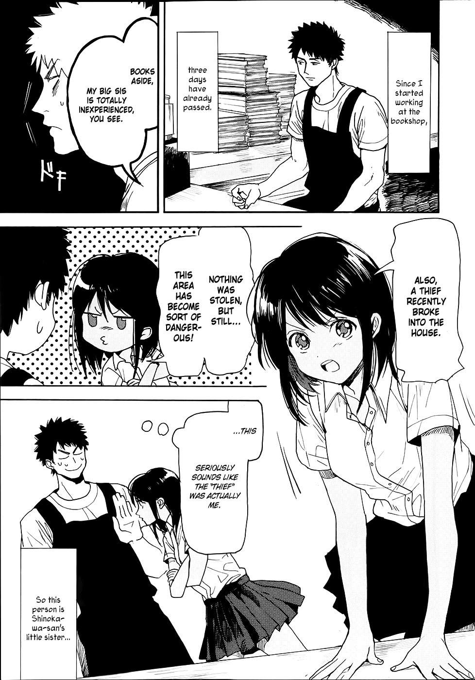 Biblia Koshodou no Jiken Techou Chapter 3 page 46 - Chapter 3