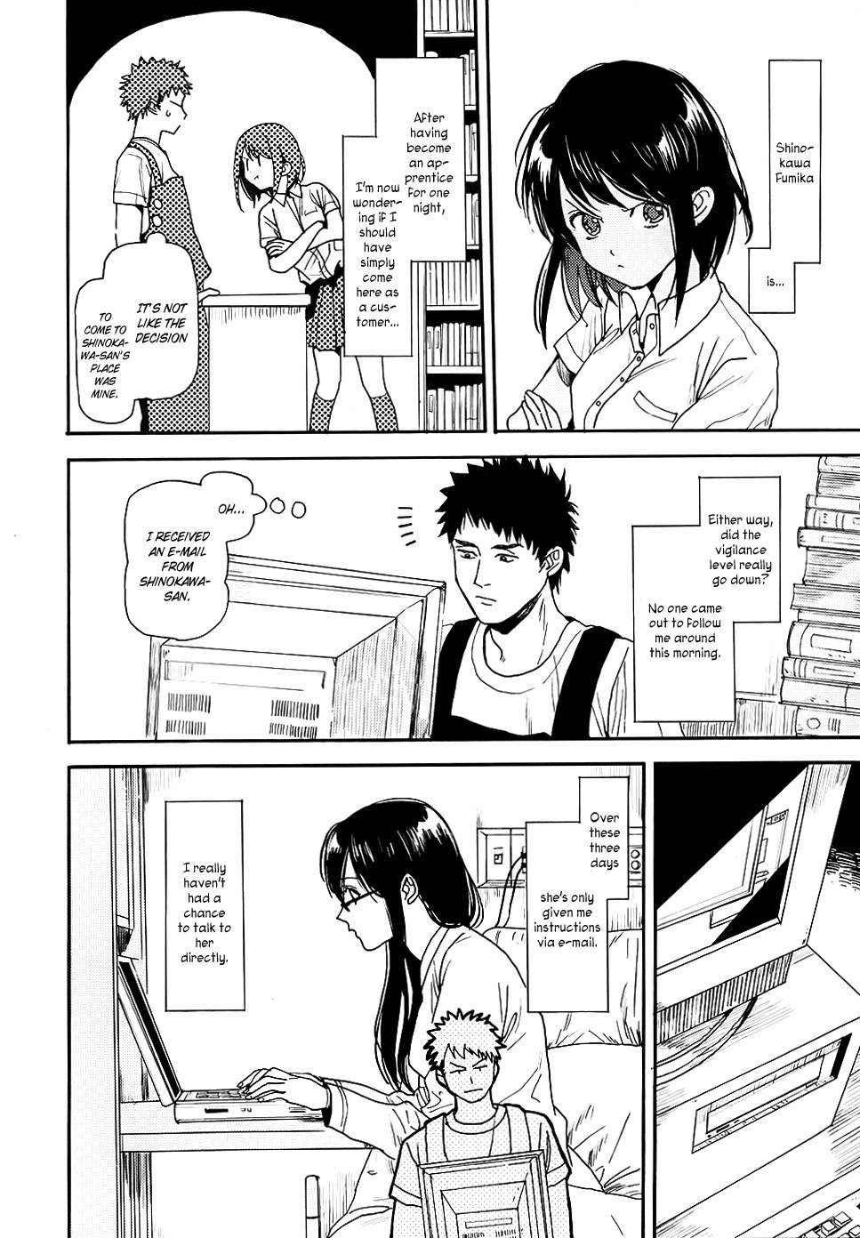 Biblia Koshodou no Jiken Techou Chapter 3 page 47 - Chapter 3