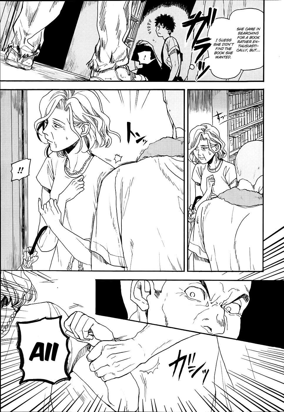 Biblia Koshodou no Jiken Techou Chapter 3 page 50 - Chapter 3