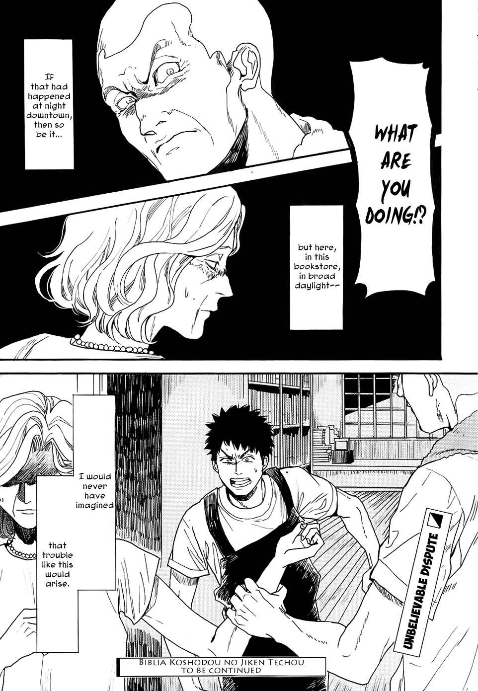 Biblia Koshodou no Jiken Techou Chapter 3 page 52 - Chapter 3