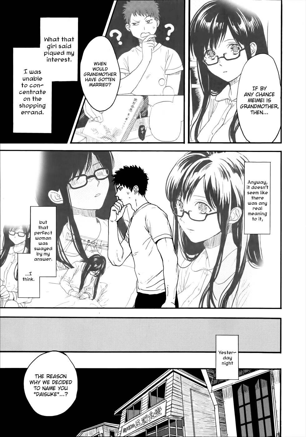 Biblia Koshodou no Jiken Techou Chapter 3 page 6 - Chapter 3