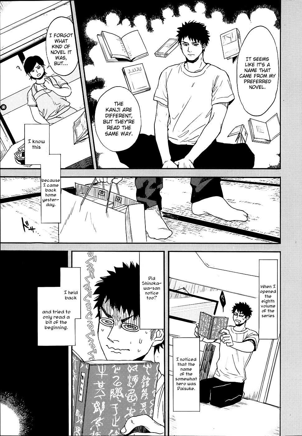 Biblia Koshodou no Jiken Techou Chapter 3 page 8 - Chapter 3