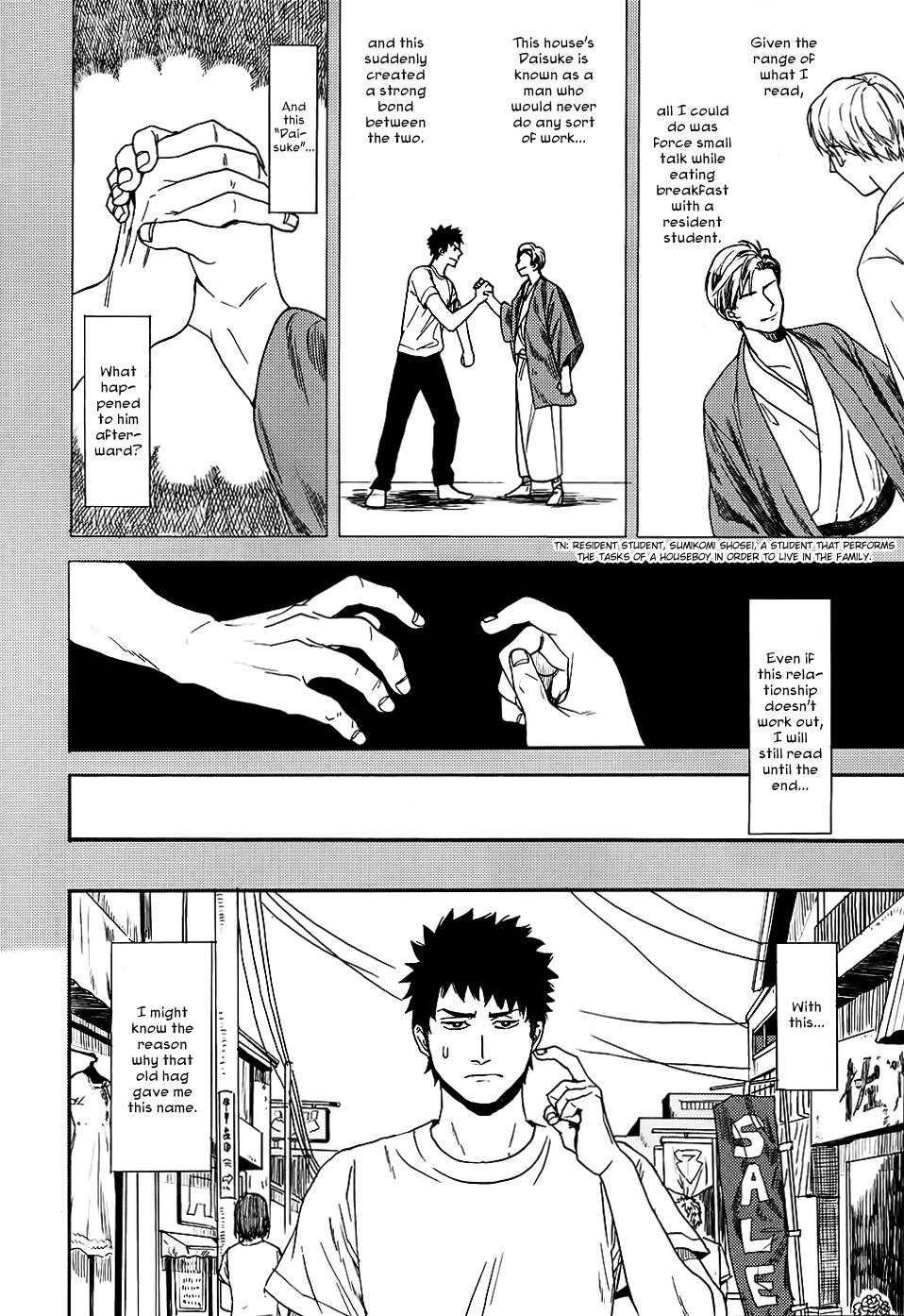 Biblia Koshodou no Jiken Techou Chapter 3 page 9 - Chapter 3