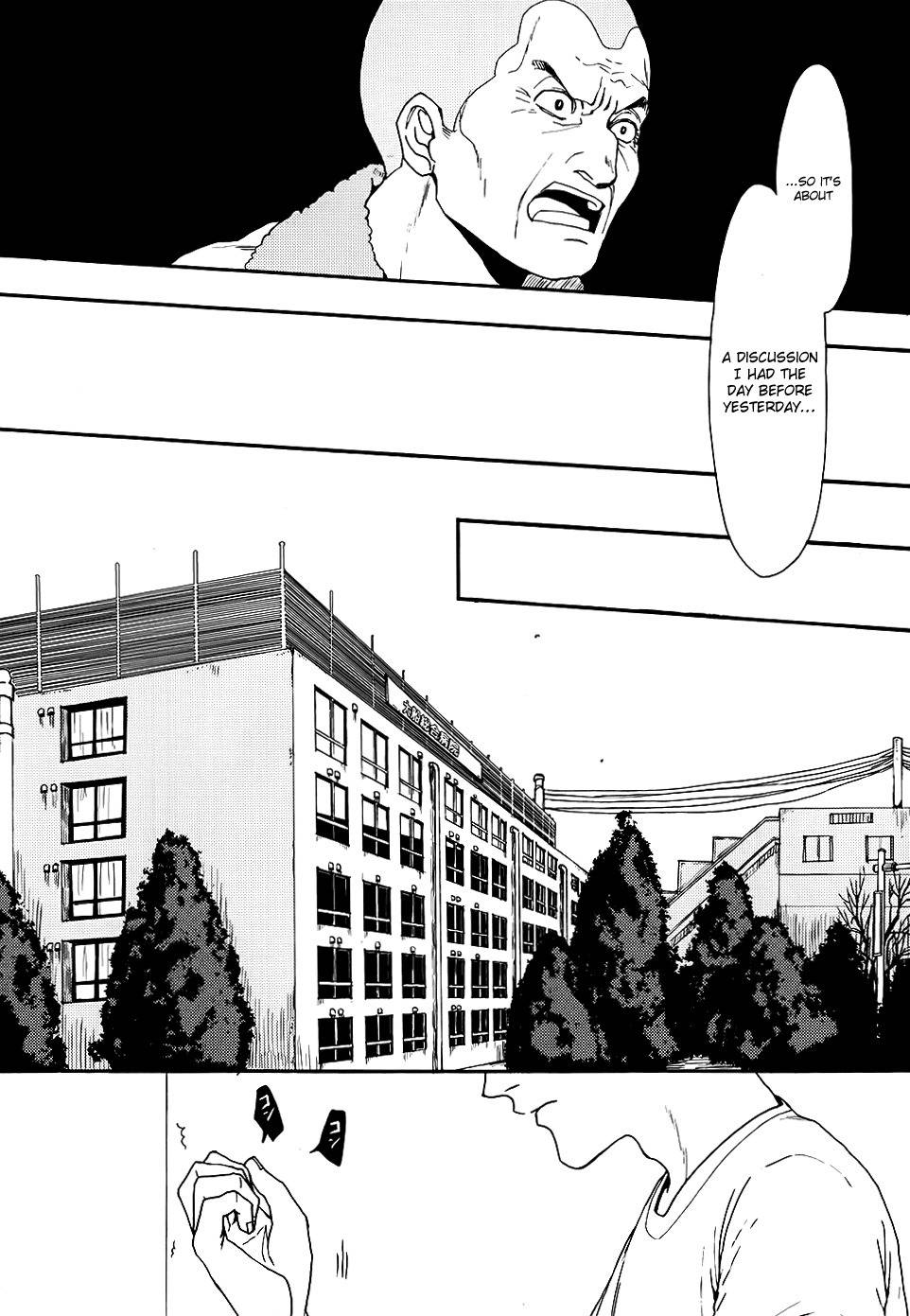 Biblia Koshodou no Jiken Techou Chapter 4 page 13 - Chapter 4