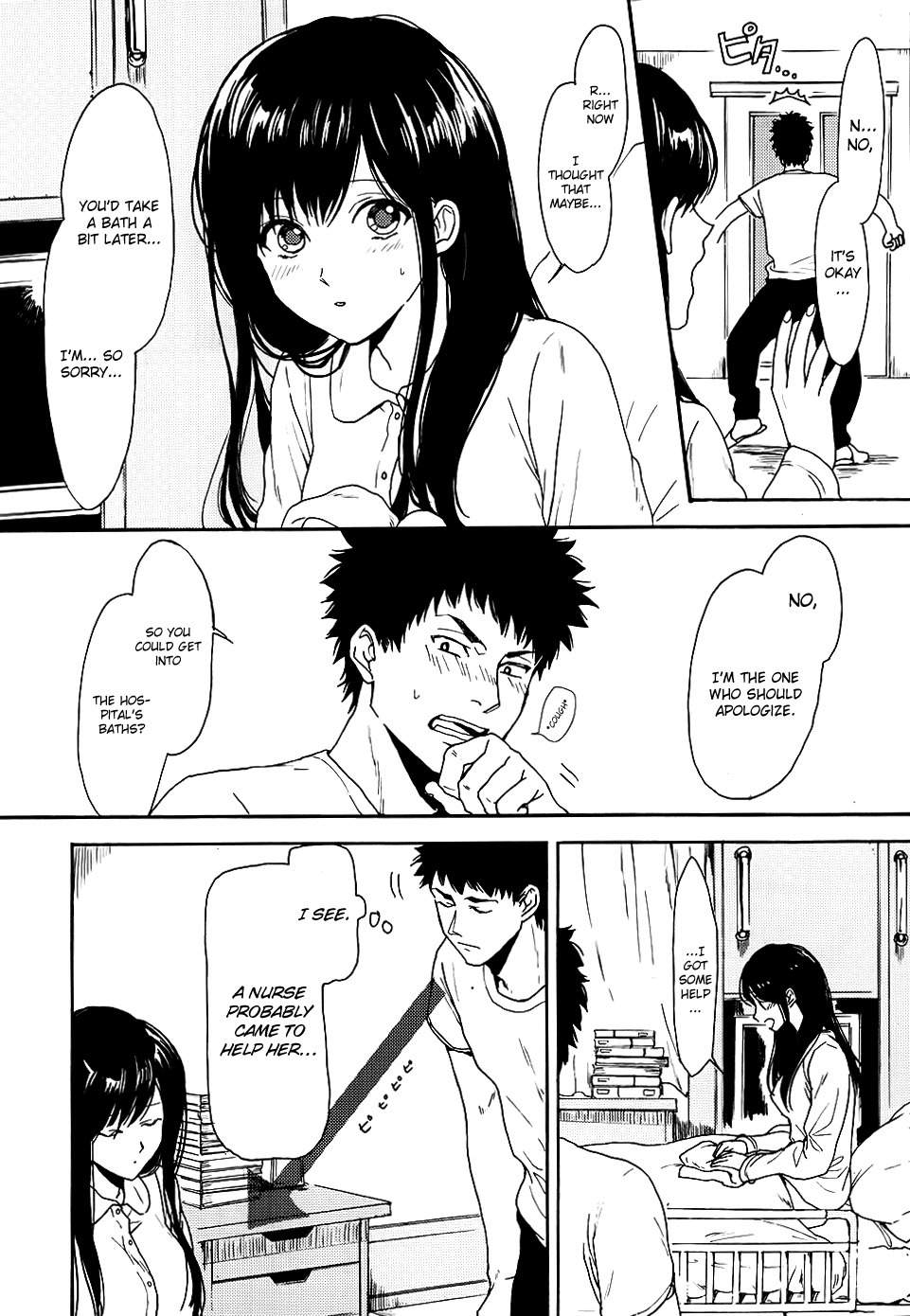 Biblia Koshodou no Jiken Techou Chapter 4 page 15 - Chapter 4