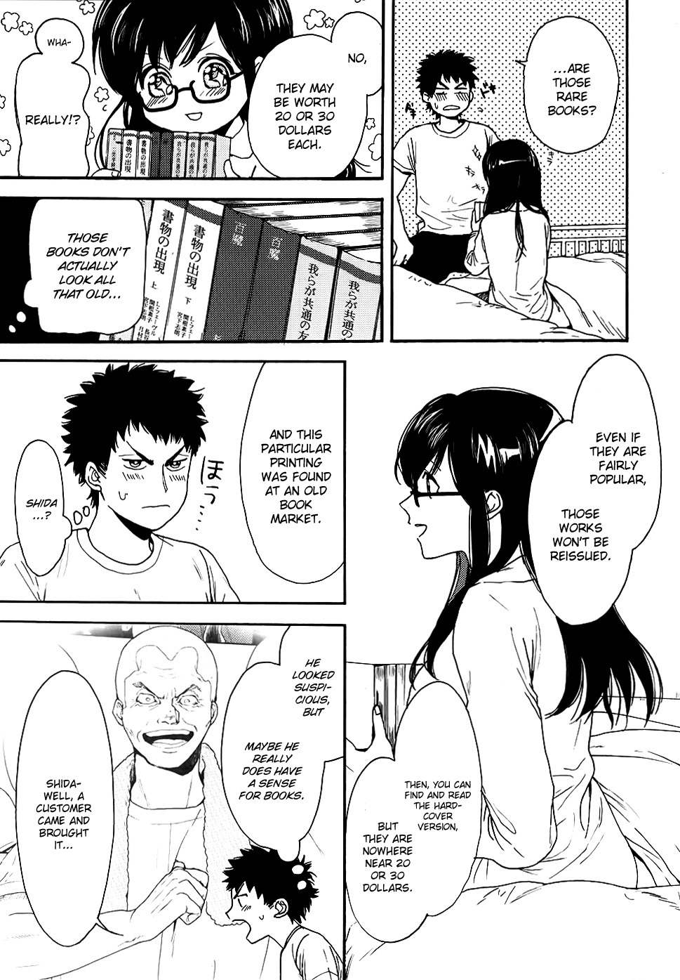 Biblia Koshodou no Jiken Techou Chapter 4 page 18 - Chapter 4