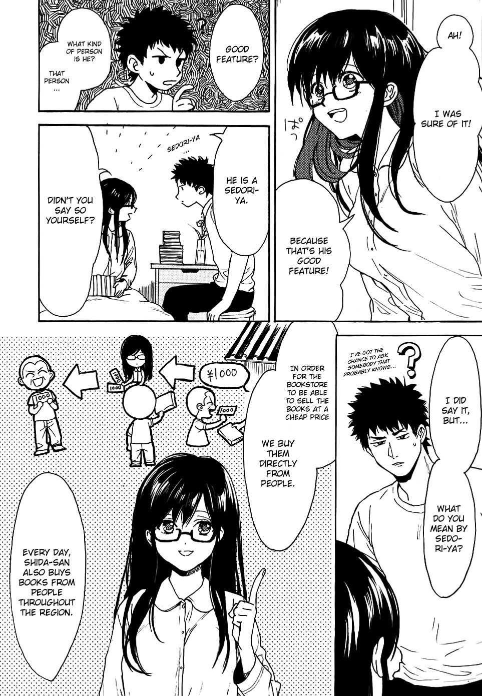 Biblia Koshodou no Jiken Techou Chapter 4 page 19 - Chapter 4