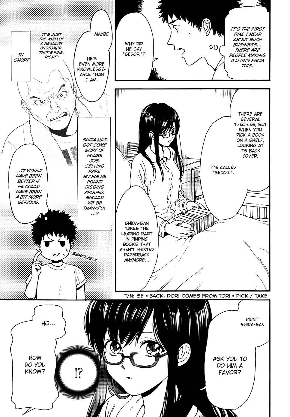 Biblia Koshodou no Jiken Techou Chapter 4 page 20 - Chapter 4