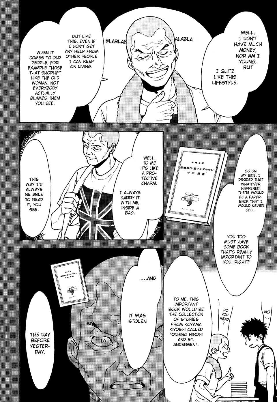 Biblia Koshodou no Jiken Techou Chapter 4 page 23 - Chapter 4