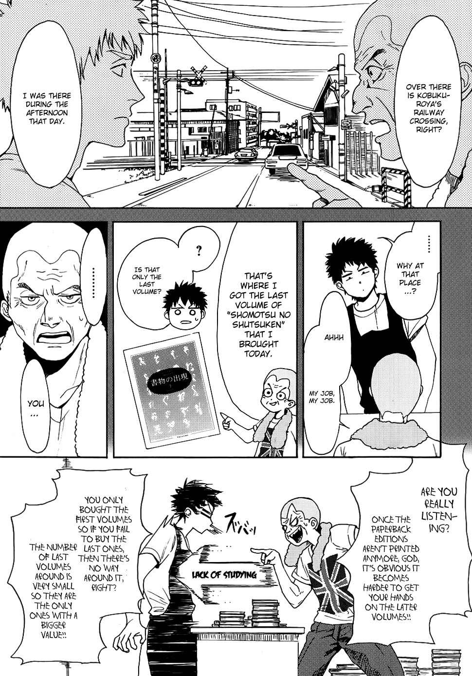Biblia Koshodou no Jiken Techou Chapter 4 page 24 - Chapter 4
