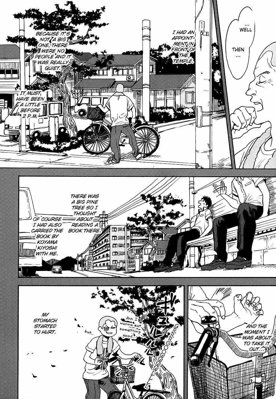 Biblia Koshodou no Jiken Techou Chapter 4 page 25 - Chapter 4