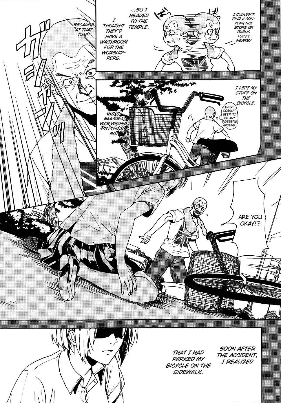 Biblia Koshodou no Jiken Techou Chapter 4 page 26 - Chapter 4