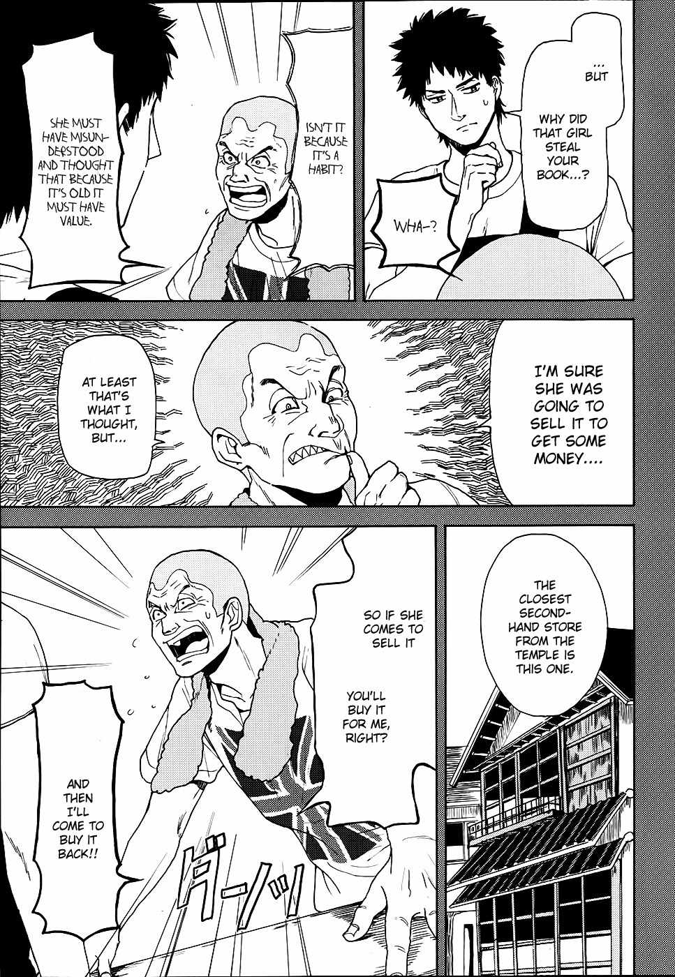 Biblia Koshodou no Jiken Techou Chapter 4 page 30 - Chapter 4