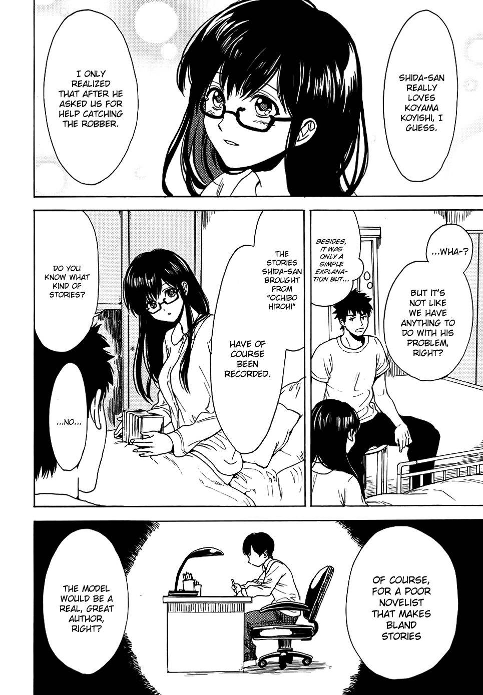 Biblia Koshodou no Jiken Techou Chapter 4 page 33 - Chapter 4