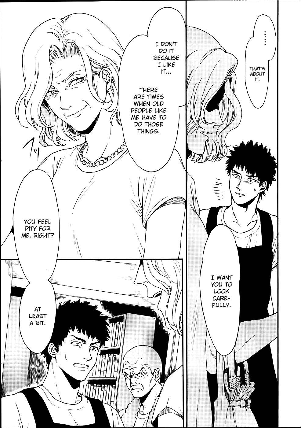 Biblia Koshodou no Jiken Techou Chapter 4 page 4 - Chapter 4