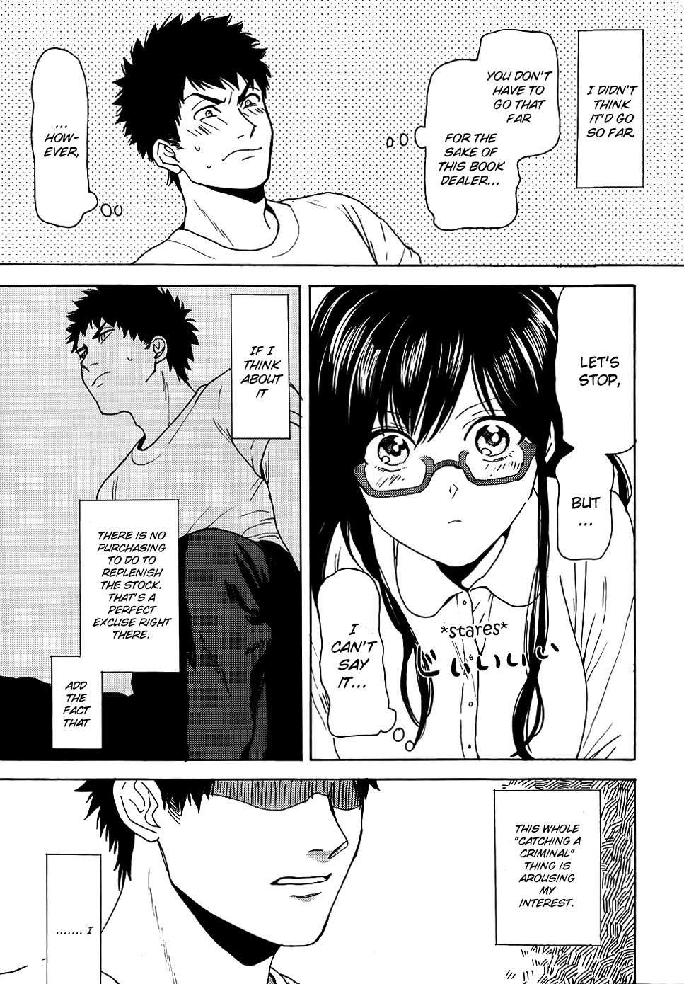 Biblia Koshodou no Jiken Techou Chapter 4 page 42 - Chapter 4