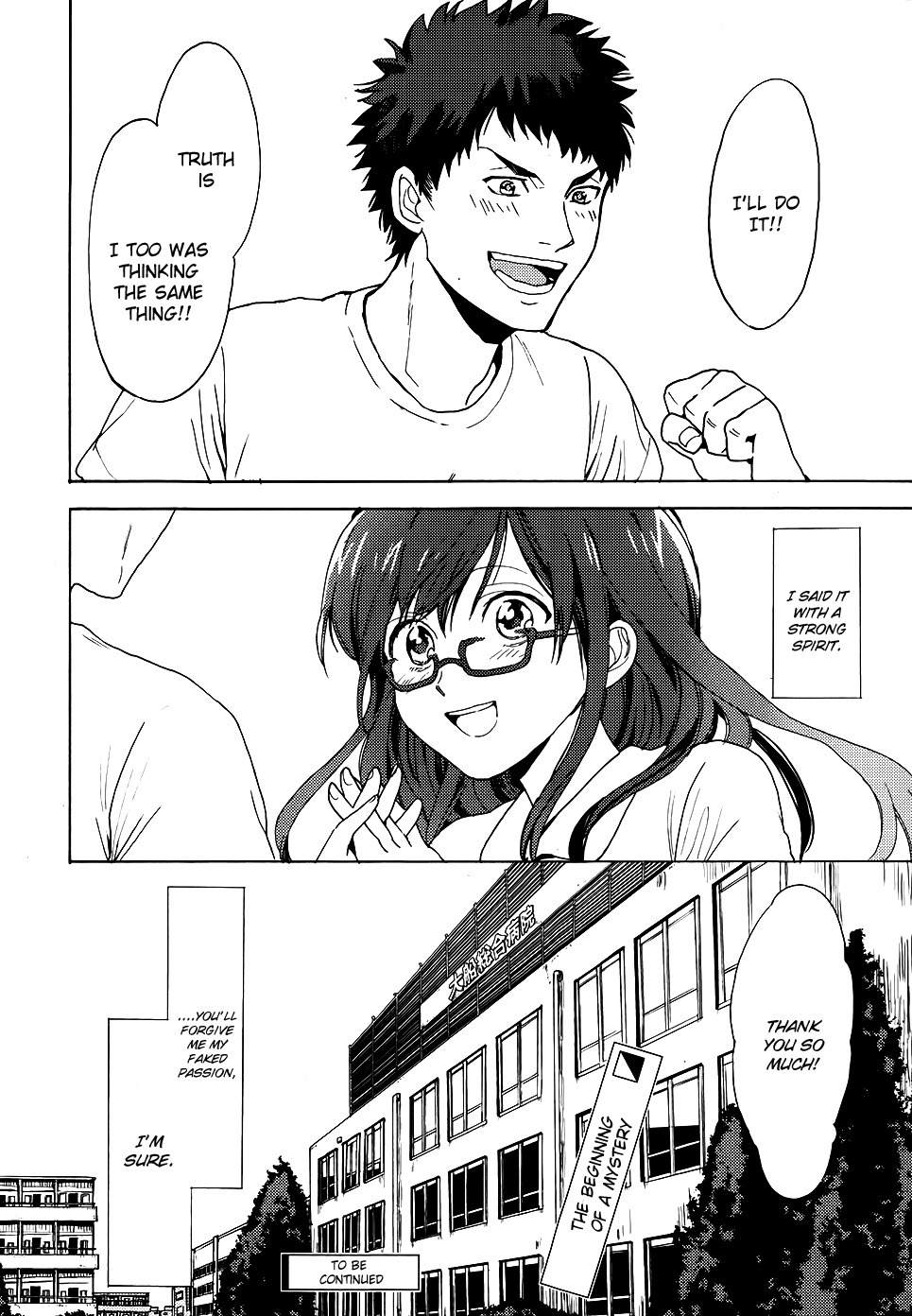 Biblia Koshodou no Jiken Techou Chapter 4 page 43 - Chapter 4